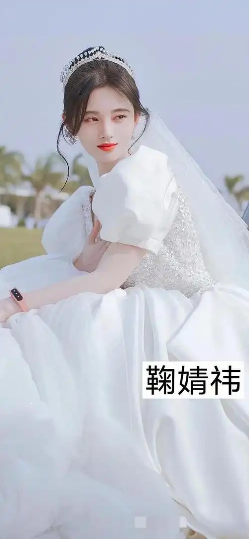 女明星穿婚纱的样子谁最美