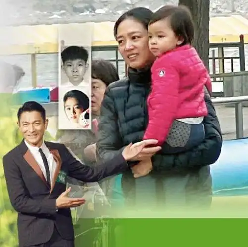 刘德华晒幸福叠手照的账号是假的!公司忙澄清