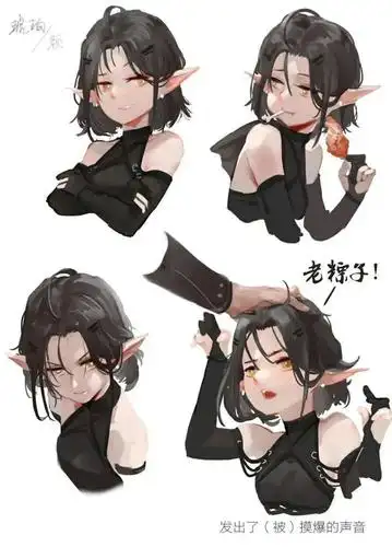 琥珀真可爱跋《黎明之剑》也位于希灵宇宙这个大世界