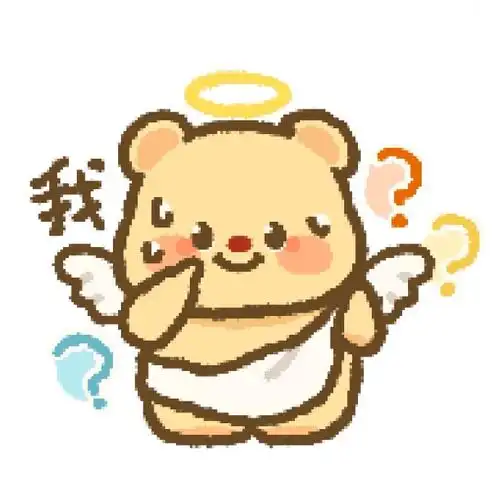 前九张是头像版,后九张透明表情包保存好直接发就行,不用单独添加.