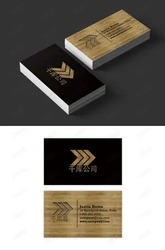 个性简约商务名片模板下载_千库网(图片id4815813)