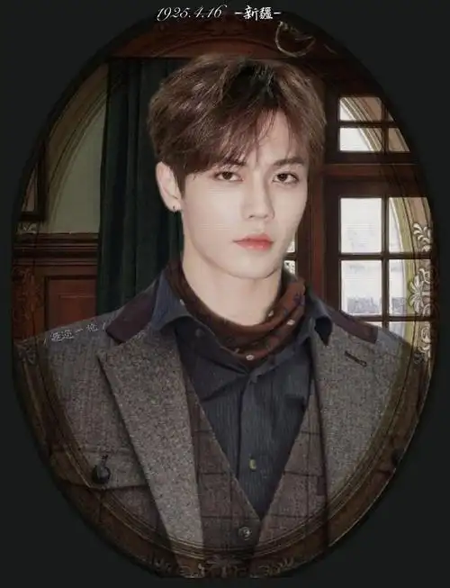 林彦俊最好的安排