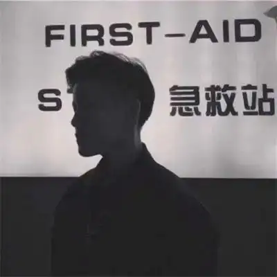 暗色系低调高冷孤独感男生头像