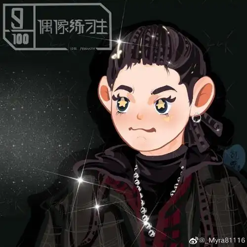 小鬼王琳凯超话#小鬼巡回演唱会#终于等到这一天啦我终于集齐了九张