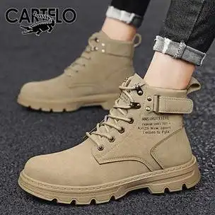 卡帝乐鳄鱼(cartelo)马丁靴男高帮秋冬季皮靴子男士潮牌工装靴厚底