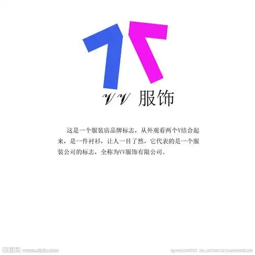 服装商标设计源文件__logo设计_广告设计_源文件图库_昵图网nipic.com