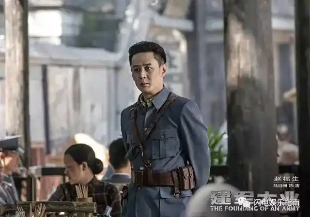 刘昊然饰演粟裕