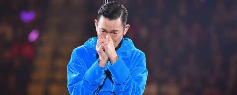 抖音刘德华我回来了是什么歌 - 尚之潮