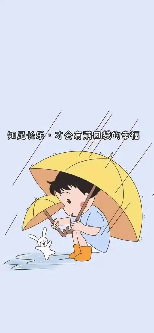 抖音火的背景图 抖音文字背景模板 - 汽车时代网