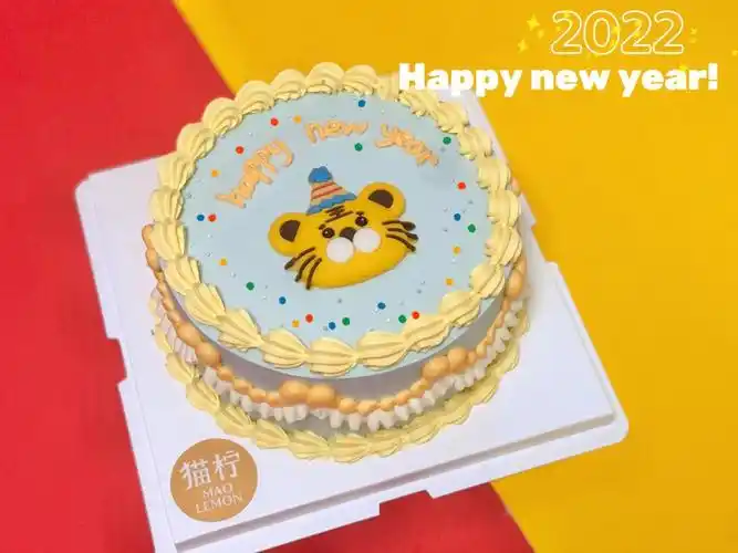 2022新年老虎蛋糕