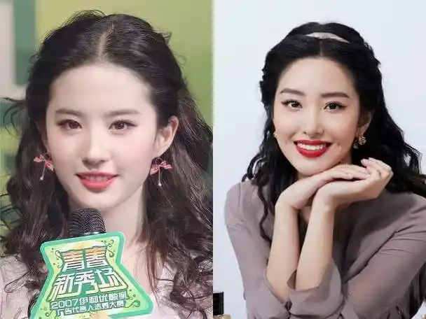 69刘亦菲&杨采钰