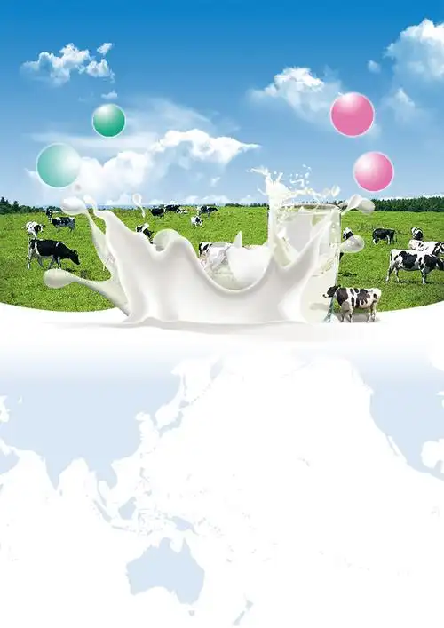 关键词 : 促销,海报,牛奶,牧场,绿色,广告,背景,psd,素材