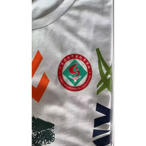 汀晨广东实验中学校服越秀学校校服春夏秋冬外套短袖 短袖纯1棉 150