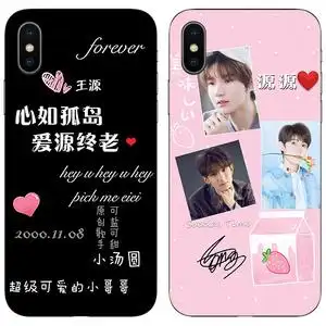 tfboys王源同款oppoa57t定制手机壳软套a3/a83/a37m/a59/a1周边女