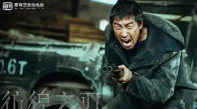 王千源新作《彷徨之刃》九天票房才7000万,看完后我如鲠在喉!