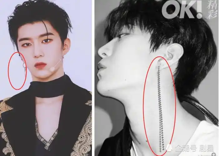 范丞丞的脖子真的没p图?戴各种耳环却够不到肩膀,网友:天鹅颈