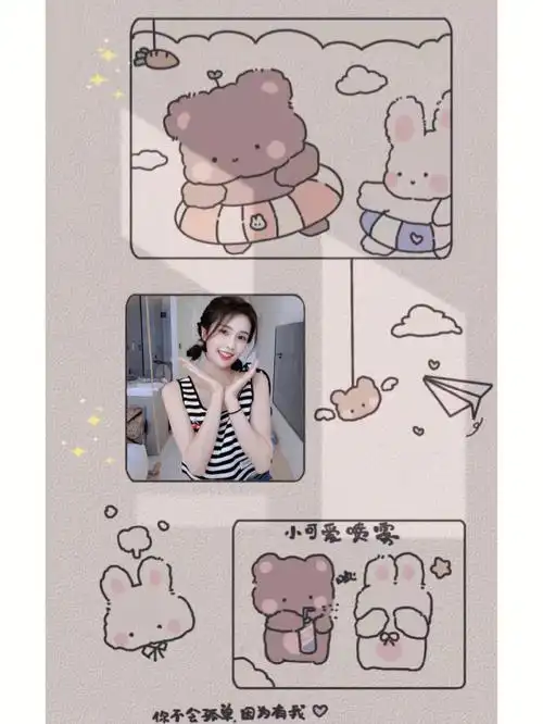 1080_1439竖版 竖屏