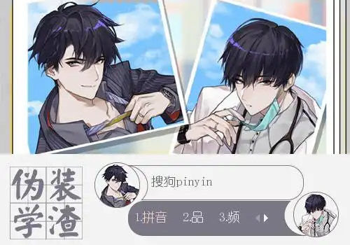 435552022-08-31 17:29:31【伪装学渣】朝俞(金榜题名)下载量