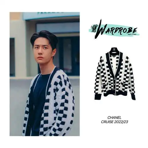 王一博时尚科普##王一博同款##王一博香奈儿品牌形象大使