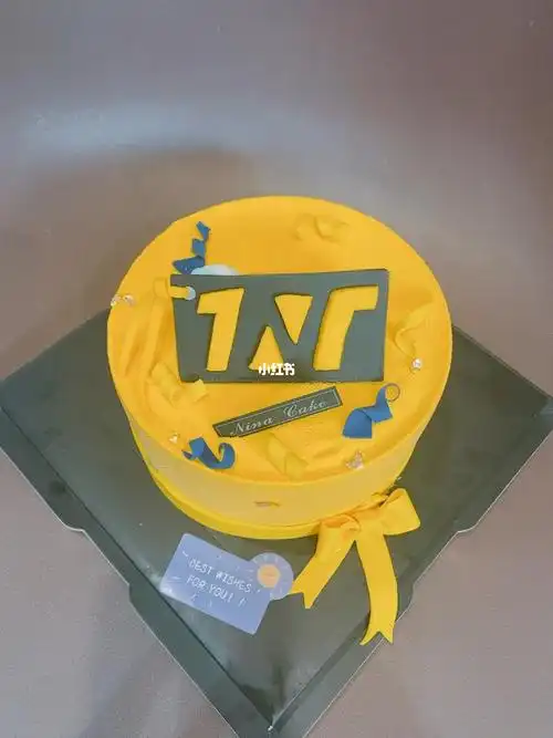 tnt时代少年团呲牙法式巧克力喷霜芒果冰