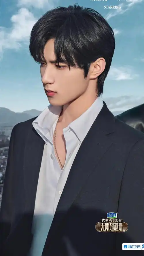 刘耀文无间道黑西装造型##刘耀文牛仔套装机场路透