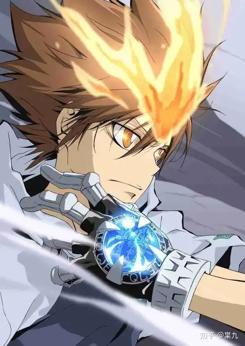 你心目中最帅的动漫男神是谁