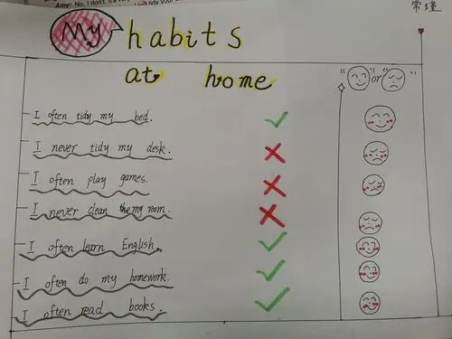 外研社一起点六上m8作业设计