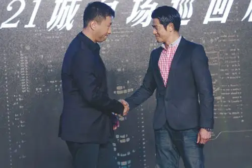 标题:《全民目击》在沈试映 孙红雷郭富城双雄对峙(图)