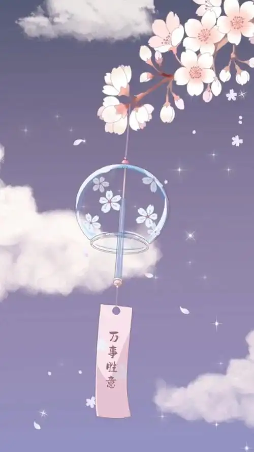 风铃壁纸请记得那些对你好的人因为他本可以不这样