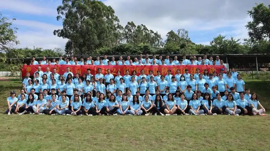 正青春当奋斗2021锦华饼艺端午中秋项目总结大会暨秋季团建之旅