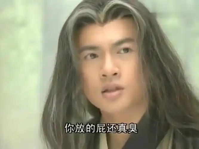 少年张三丰:易天行遇到强大对手,逍遥王见面就单挑,不愧是武痴