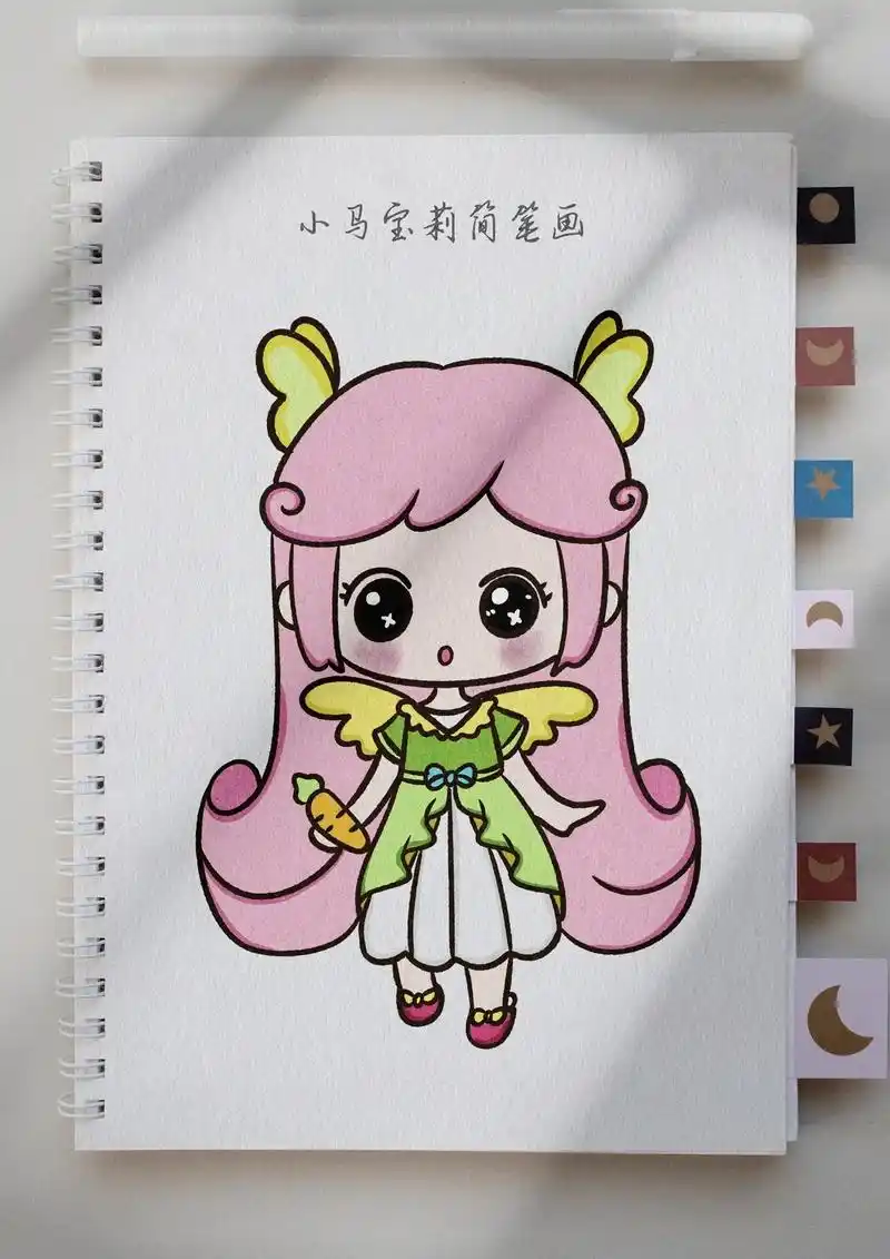 今天画了一个温温柔柔的公主宝莉,快艾特你的闺 - 抖音