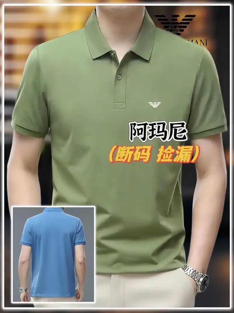 意大利专柜男士纯棉短袖夏季polo衫休闲时尚薄款轻奢纯色翻领t恤!