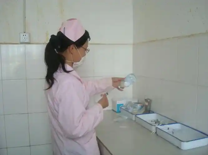 注射室医药临床医学