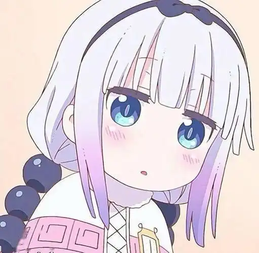 周日的清晨就让可爱的二次元头像陪你起床吧