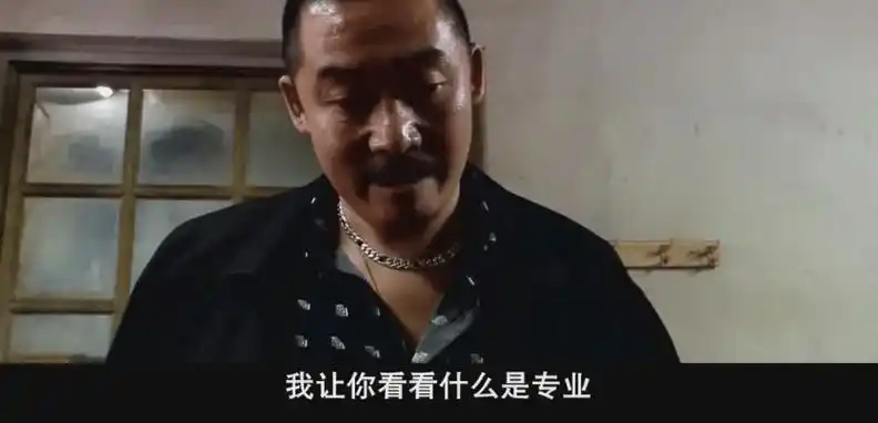 《疯狂的石头》捧红了黄渤,他零片酬拍了《最佳嫌疑人》_刘桦_道哥