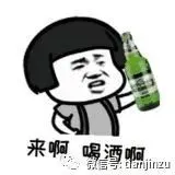 看看你老公or老婆值多少钱.