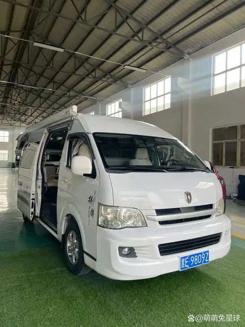 华晨金杯大海狮原厂b型房车