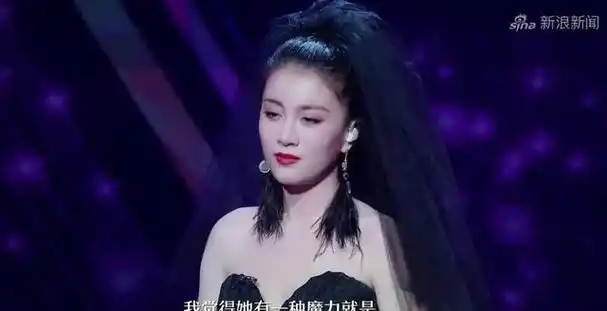 好声音没夺冠,却嫁给爱奇艺总裁,34岁妥妥人生赢家!