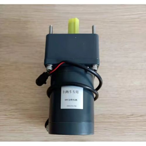 扫地车边刷主刷电机电动驾驶式环卫车清扫车滤芯扫地机配件大全 边刷