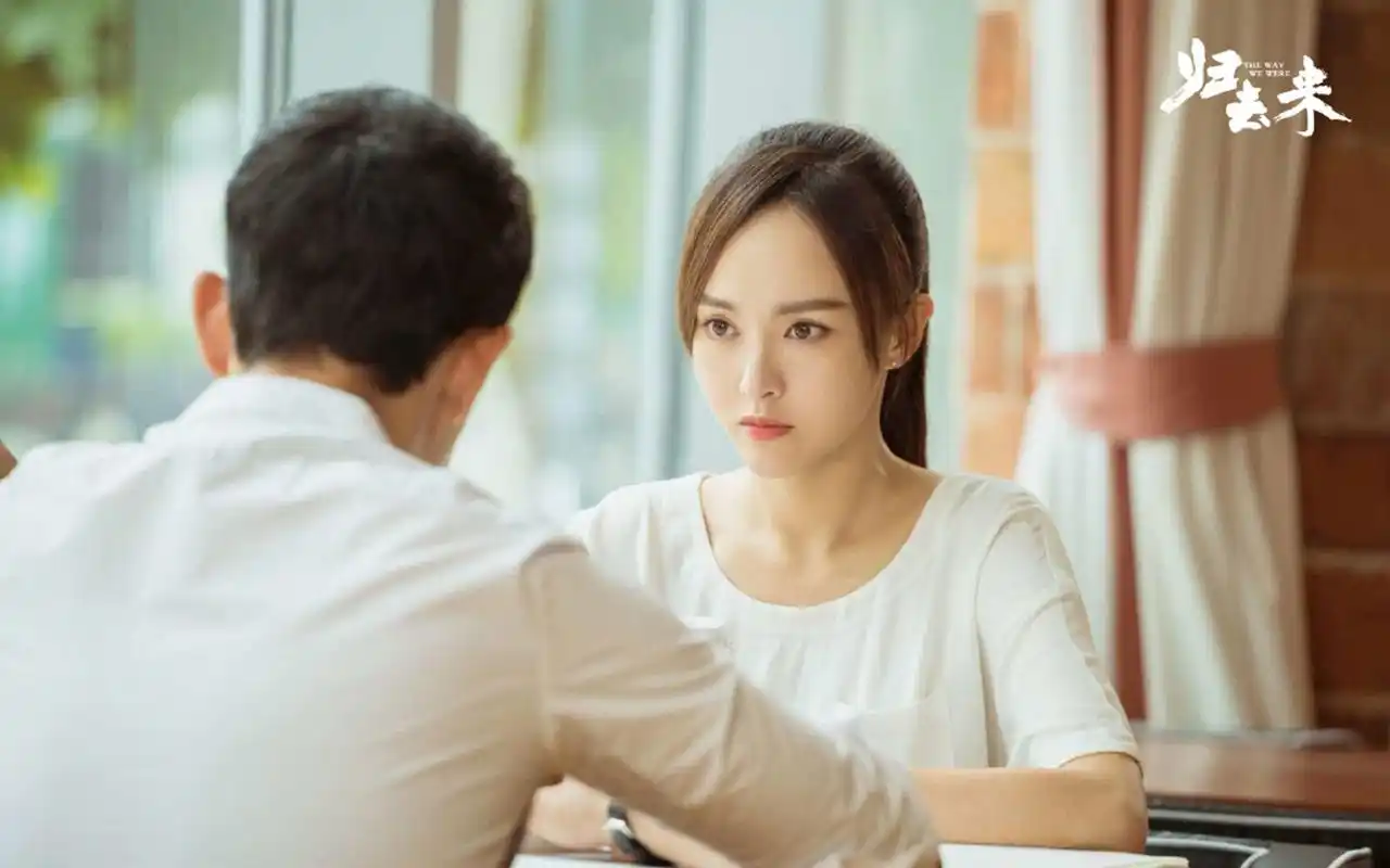 唐嫣罗晋《归去来》剧照图片桌面壁纸