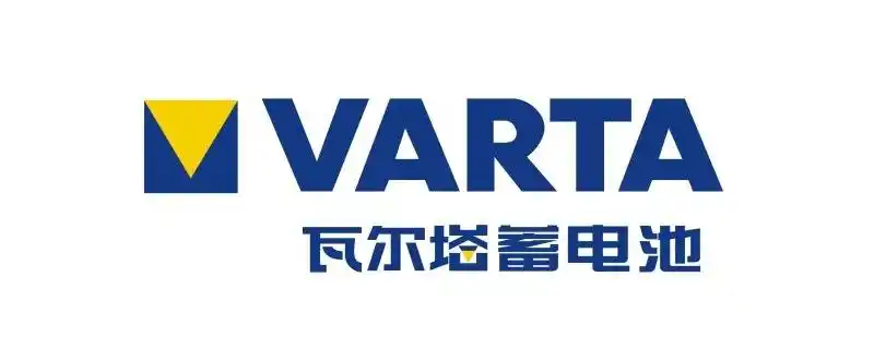 国外的一些电瓶品牌1,瓦尔塔电瓶,瓦尔塔可以说是在整个欧洲最出名的