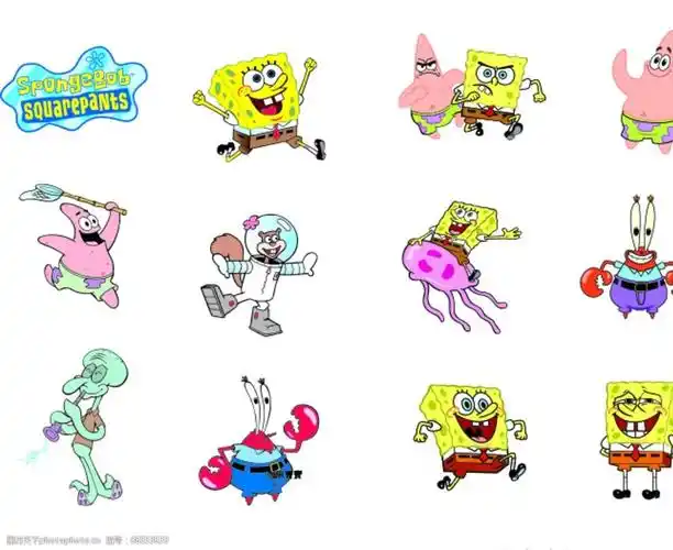 海绵宝宝与他的同伴图片