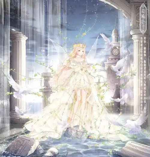 一起看看十二星座相对应的奇迹暖暖,唯美梦幻十足,天秤座拥有天使的