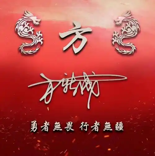 2024你的微信头像该换了超好看的三十张个性签名头像请查收