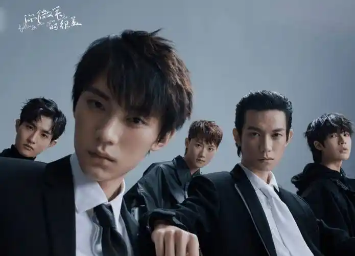 观众_程潇_许凯