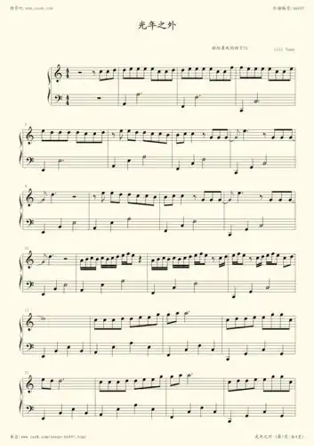 钢琴谱 - 抖音神曲《光年之外》完整版 (ly)