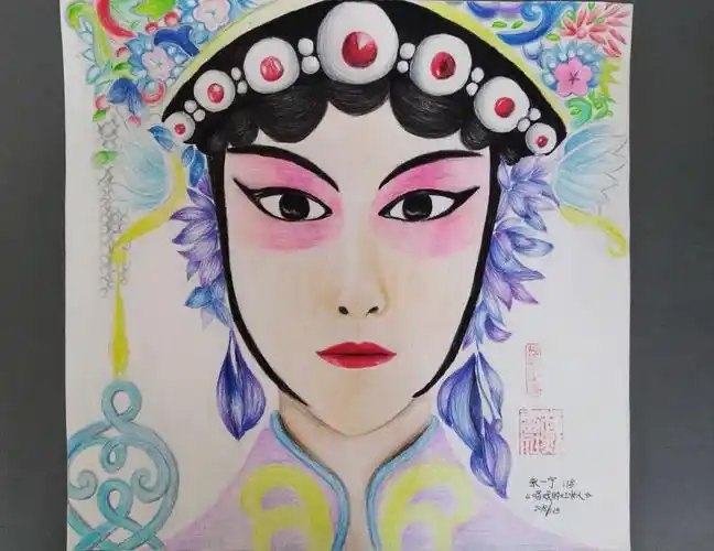 张一宁11岁《花旦》高级班