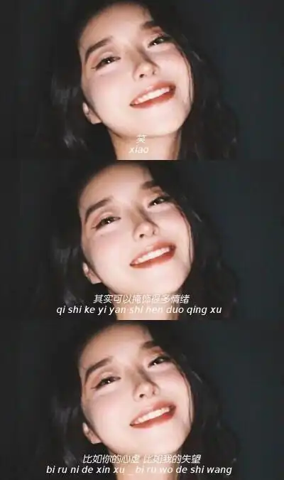 唯美情感伤感文字三屏壁纸