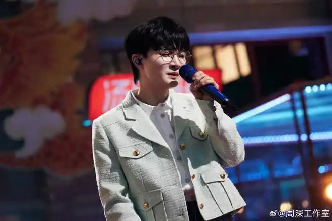 周深声生不息##声生不息